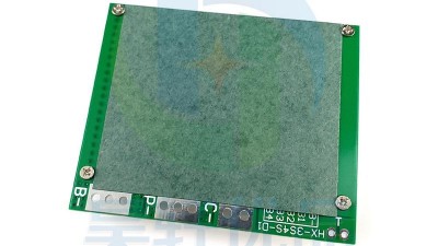 Плата захисту заряду розряду BMS 3S Li-Ion 12.6V 100A (14820)