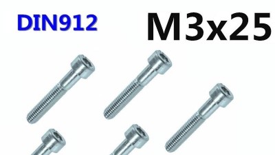 Гвинт болт з циліндричною головкою М3*25mm DIN912 (14826)