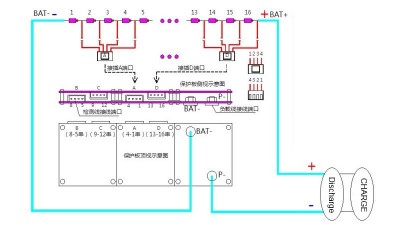 Плата BMS літій-титанат LiTo 48V 24S 50A розряд 5A заряд (14849)