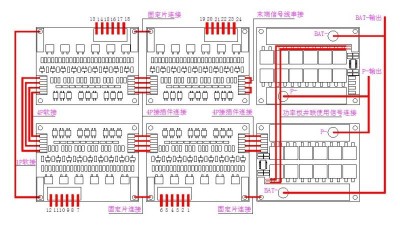 Плата BMS літій-титанат LiTo 72V 32S 50A розряд 5A заряд (14851)