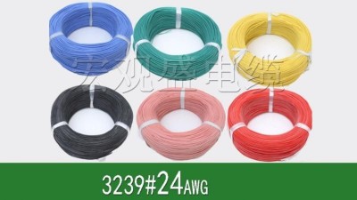 Ізольований кабель багатожильний силікон 24AWG UL3239 3kV 180C чорний 1м (14860)