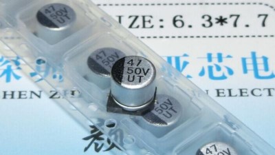 Електролітичний конденсатор 50V 47uF SMD 6.3*7.7mm (14876)