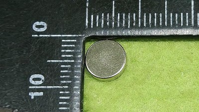 Магніт неодимовий 8*2мм (14914)