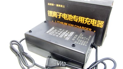 Блок живлення зарядний пристрій батареї електровелосипеда Li-Ion 16S 60V 5A (14941)