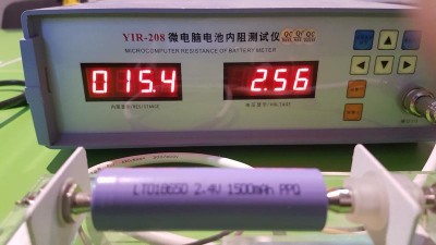 Акумулятор літій титанат LiTo DLG 18650 2.3V 1500mAh (14973)