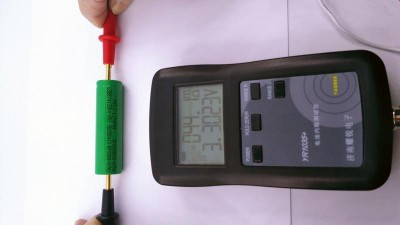 Акумулятор літій ферум LiFePo TLT 18650 3.2V 1500mAh Taiwain (14977)