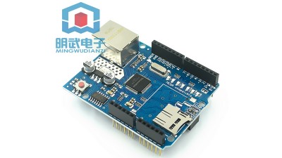 Веб-сервер шилд Ethernet Shield W5100 Arduino (14978)