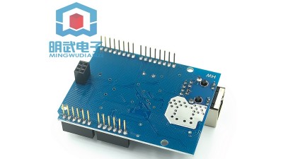 Веб-сервер шилд Ethernet Shield W5100 Arduino (14978)