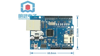 Веб-сервер шилд Ethernet Shield W5100 Arduino (14978)