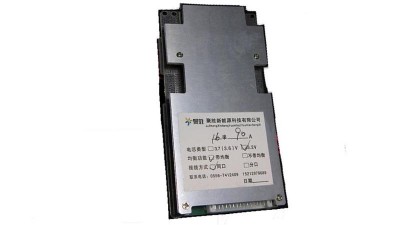 Плата захисту заряду розряду балансир BMS LiFePo 16S 48V 90A (15012)