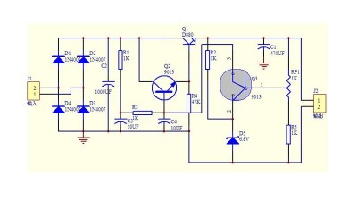 Транзисторний регулятор живлення AC 12-17V DC 8-14V 500mA DIY (15026)