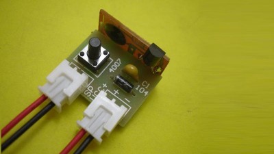 Мікросхема музичного плеєра Alice Music IC (15028)