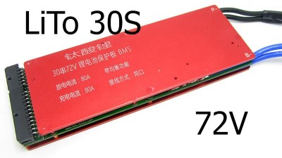 Плата захисту літій титанат балансир BMS Byd Daly 72V 80A 30S LiTo (15067)