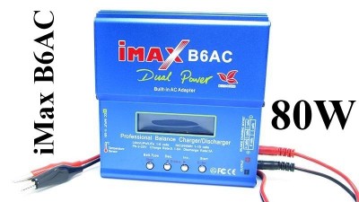 Універсальний зарядний пристрій тестер IMax B6AC 5A 80W з блоком живлення (15073)