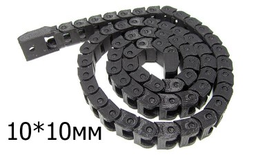 Гнучкий кабель канал кабелеукладчик 10*10 1м на 3D-принтер ЧПУ (15080)