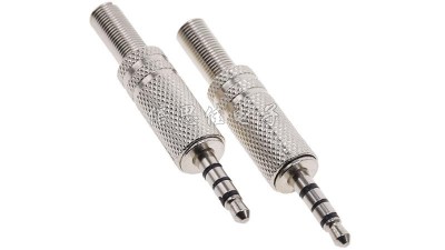 Штекер під пайку металевий аудіо 3.5мм Jack 3.5mm стерео 4pin (15156)