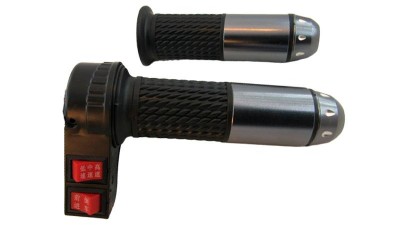 Комплект ручка газу з перемикачем на три і два положення 22мм (15204)