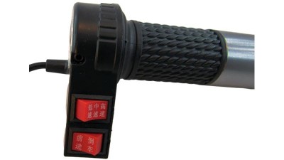 Комплект ручка газу з перемикачем на три і два положення 22мм (15204)