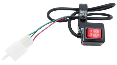 Перемикач режимів роботи контролера на три позиції (15205)