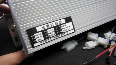 Контролер управління для електровелосипеда 60-64V 1000W 18mos (15208)