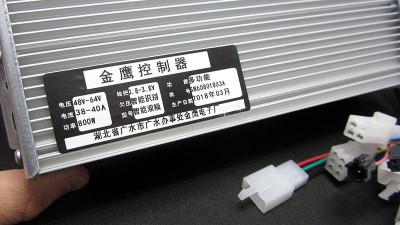 Контролер управління для електровелосипеда 60-64V 800W 15mos (15209)