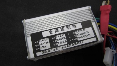 Контролер управління для електровелосипеда 24V 36V 350W (15211)