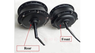 Безщітковий двигун мотор колесо 48V 350W заднє (15222)