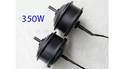 Безщітковий двигун мотор колесо 48V 350W переднє (15223)