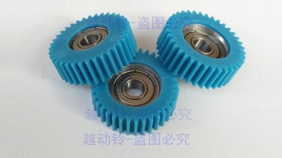 Зубчаста шестерня електродвигуна 36 зубів нейлон 38*12*8мм 3шт (15231)