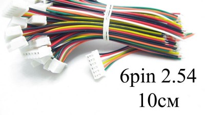 Балансувальний кабель 6pin 10см зі штекером 2.54 (15249)