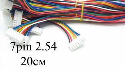 Балансувальний кабель 7pin 20см зі штекером 2.54 (15250)