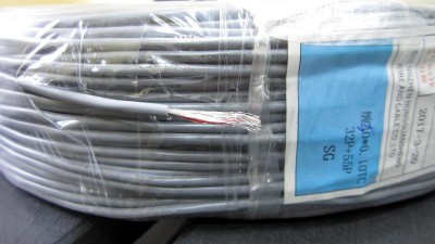 Екранований провід двожильний кабель сигнальний 2547 2C 26AWG 1m (15265)