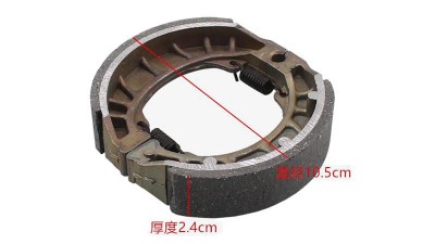 Гальмівні колодки для гідравлічного гальма CG125 електромотоцикла (15280)