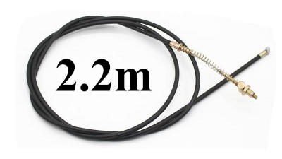 Гальмівний трос електровелосипеда 2.2м (15283)