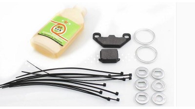 Гідравлічні гальма 110 набір для електровелосипеда (15285)