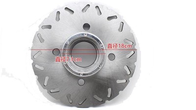 Гідравлічні гальма 110 набір для електровелосипеда (15285)