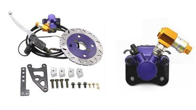 Гідравлічні гальма 110 набір для електровелосипеда (15285)