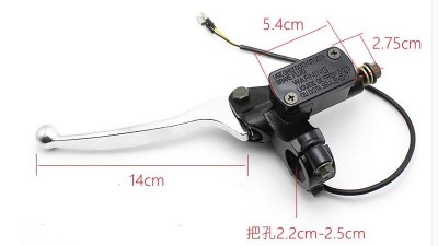 Гідравлічні гальма 90-100 набір для електровелосипеда (15286)