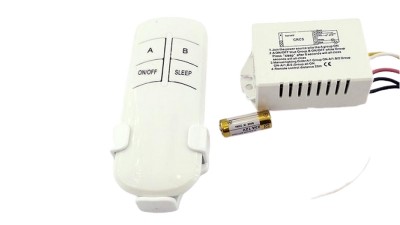 Дистанційне реле управління з пультом на 2 лінії (15346)