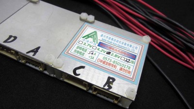 Плата захисту BMS літій-титанат LiTo 22S 50A (15352)