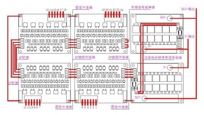 Плата захисту BMS літій-титанат LiTo 22S 50A (15352)