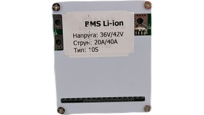 Контролер захисту заряду розряду BMS 10S Li-Ion 36V 40A (15415)