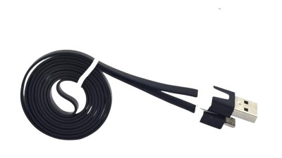 Кабель для зарядки смартфонів планшетів USB to micro-USB 2м (15443)