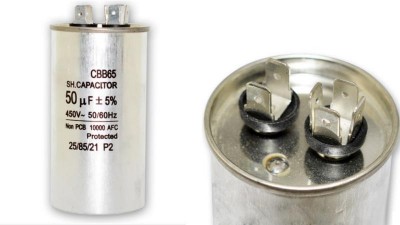 Конденсатор пусковий CBB65 50uF 450V (15456)