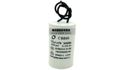 Конденсатор пусковий CBB60 10uF 450V (15461)
