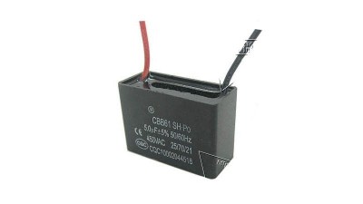 Конденсатор пусковий CBB61 5uF 450V (15463)