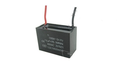 Конденсатор пусковий CBB61 7uF 450V (15464)