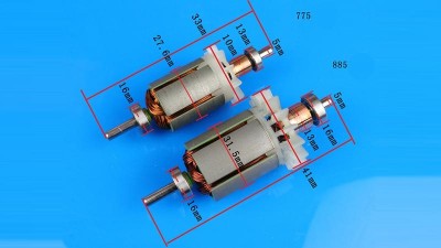 Електричний двигун для фрезерного верстата 895 12-24V 368W (15482)