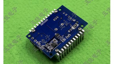 Підвищуючий перетворювач DC 8-16V 10-32V to 9-46V 8A 150W (15488)