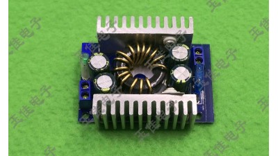 Підвищуючий перетворювач DC 8-16V 10-32V to 9-46V 8A 150W (15488)